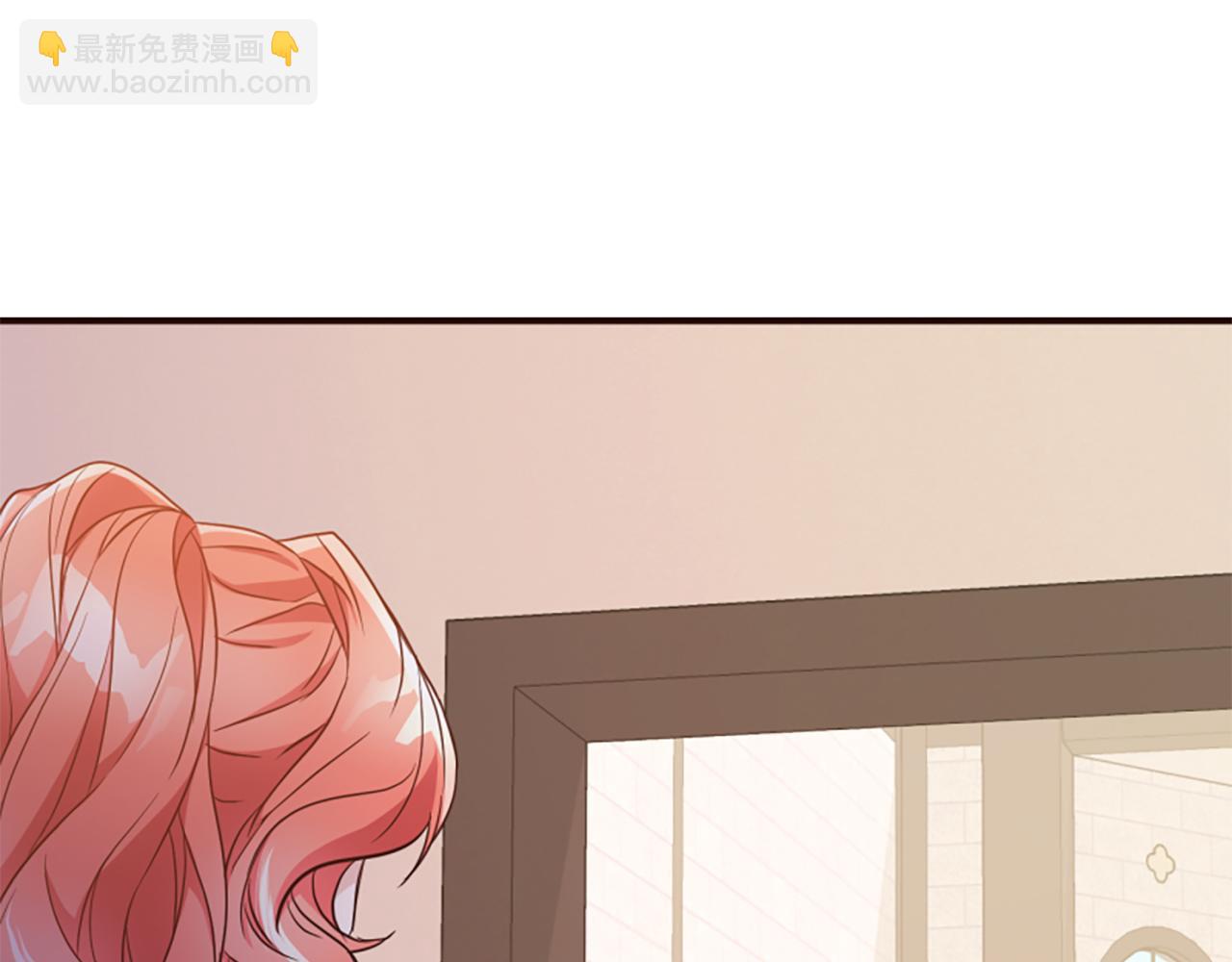 爲什麼對惡女執着 - 第47話 被複活的秘密(1/5) - 8