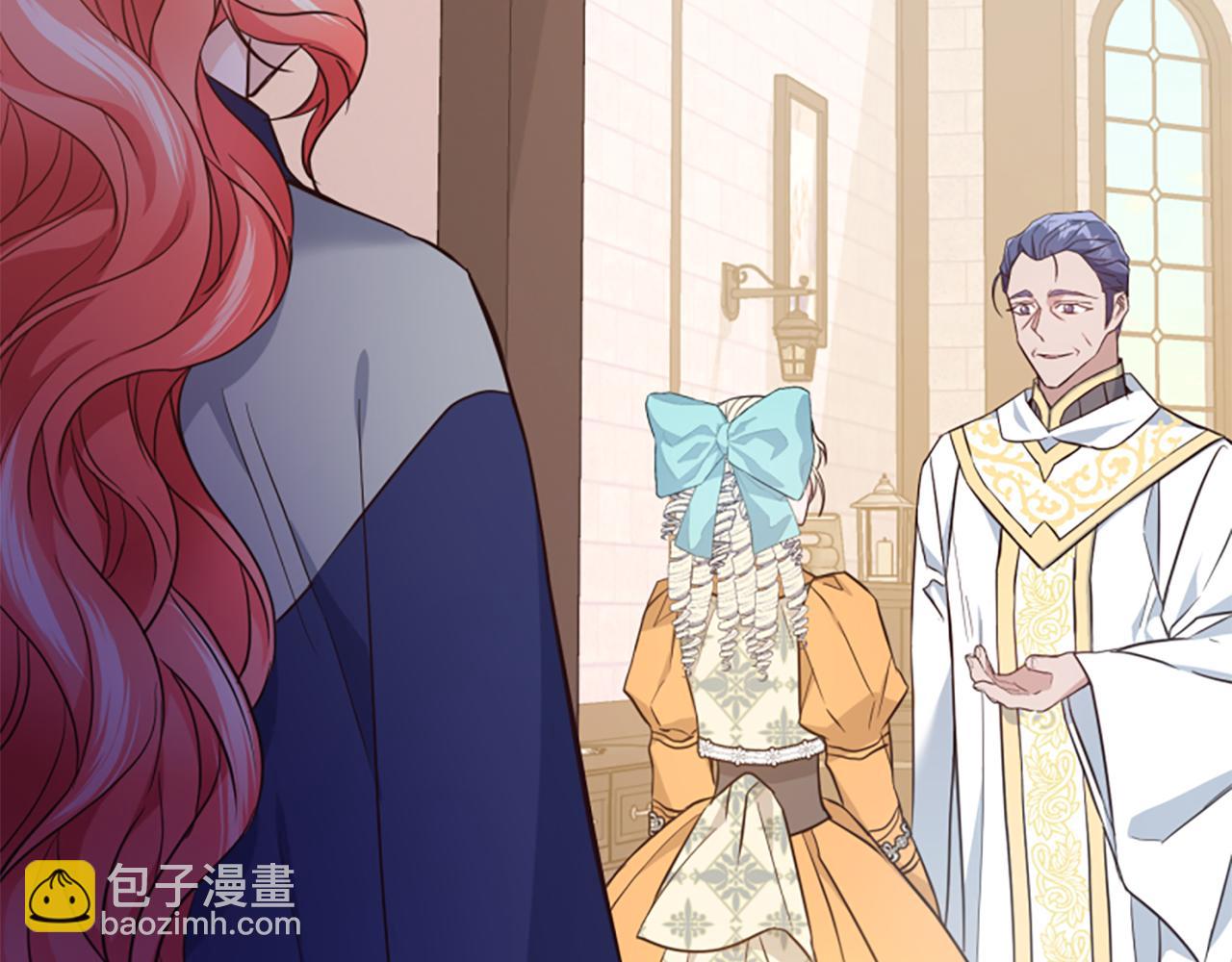 爲什麼對惡女執着 - 第47話 被複活的秘密(1/5) - 1