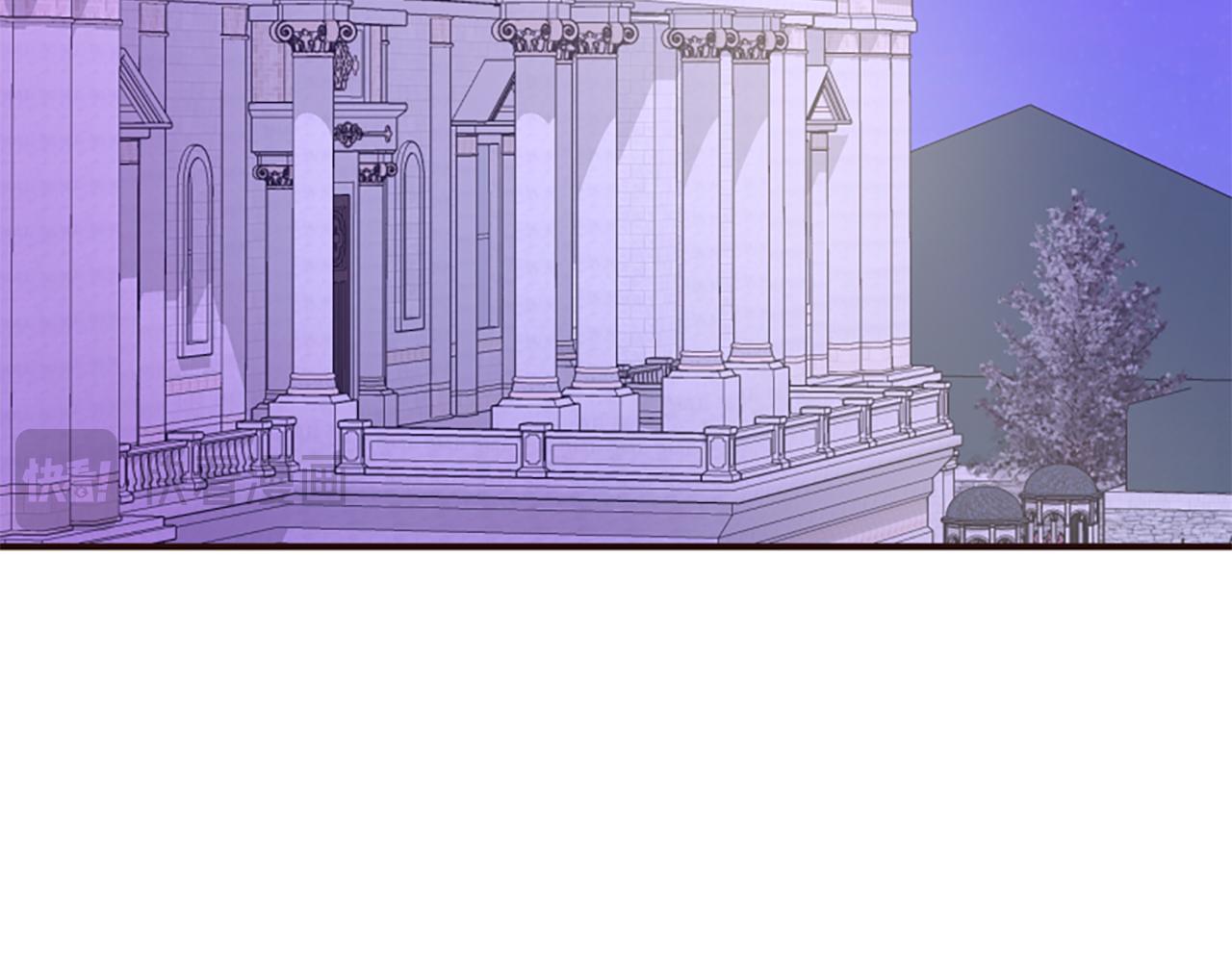 爲什麼對惡女執着 - 第47話 被複活的秘密(2/5) - 5