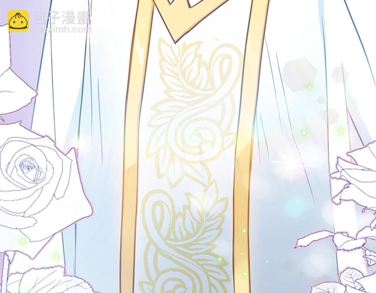 爲什麼對惡女執着 - 第47話 被複活的秘密(2/5) - 1