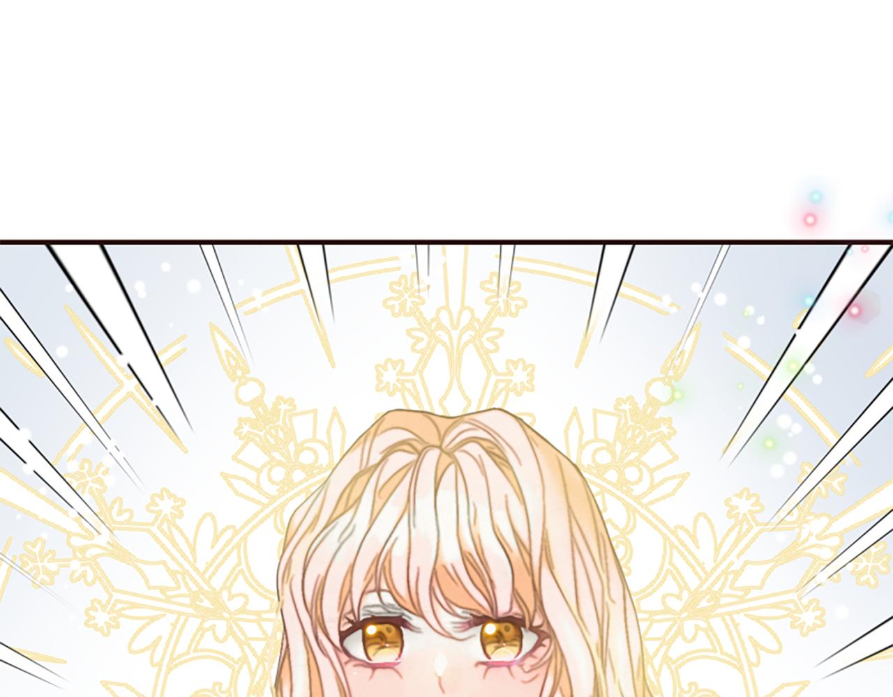 爲什麼對惡女執着 - 第47話 被複活的秘密(2/5) - 6