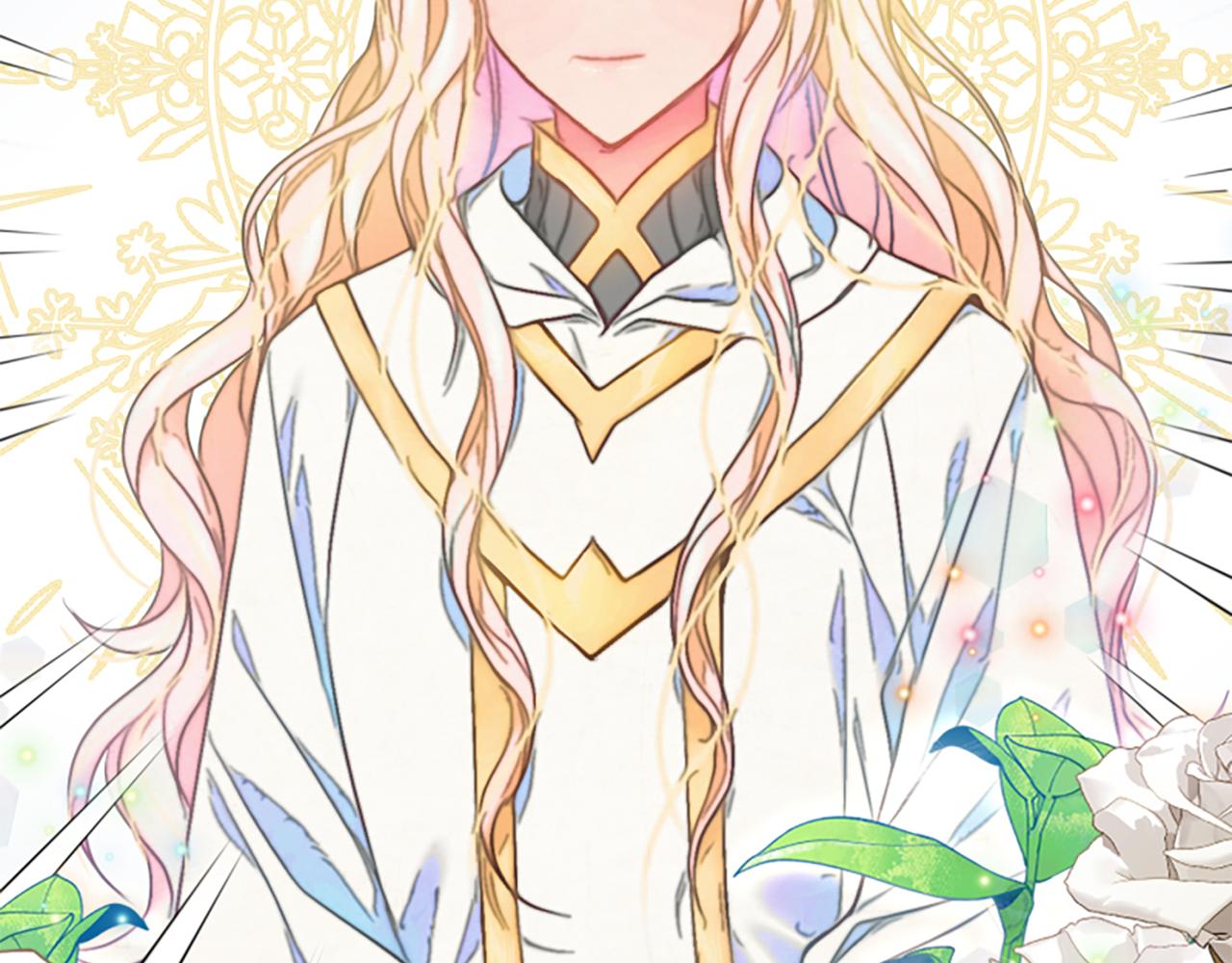 爲什麼對惡女執着 - 第47話 被複活的秘密(2/5) - 7