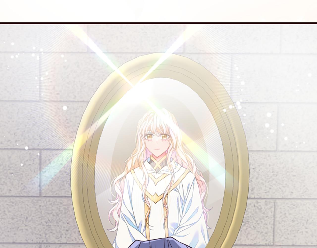 爲什麼對惡女執着 - 第47話 被複活的秘密(2/5) - 1