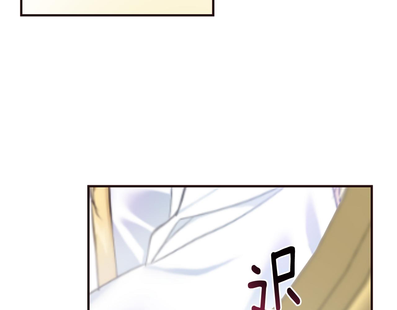 爲什麼對惡女執着 - 第47話 被複活的秘密(2/5) - 5