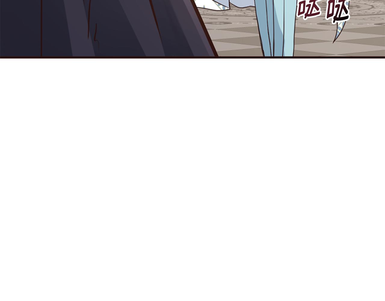 爲什麼對惡女執着 - 第49話 背後真相(3/6) - 2