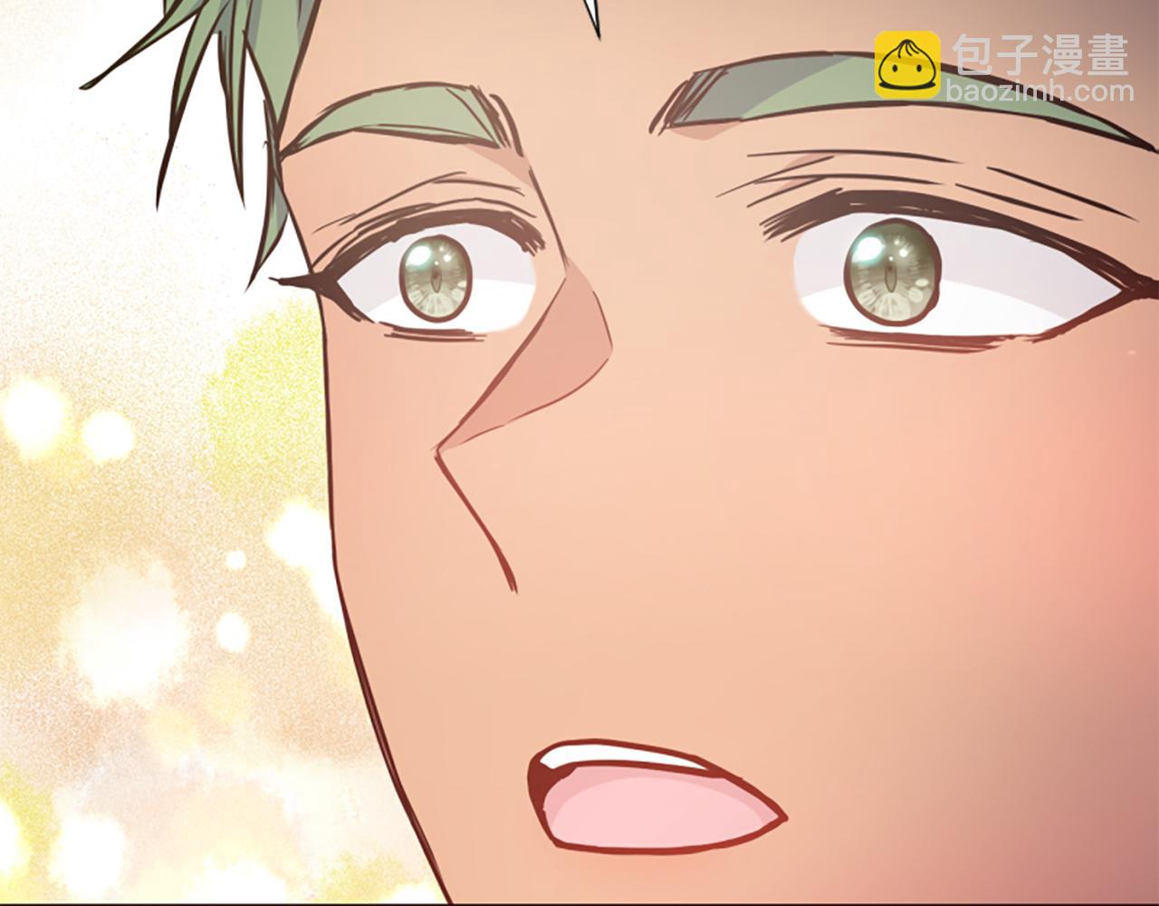 爲什麼對惡女執着 - 第49話 背後真相(4/6) - 6