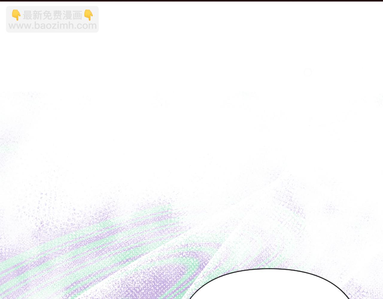 爲什麼對惡女執着 - 第49話 背後真相(4/6) - 7