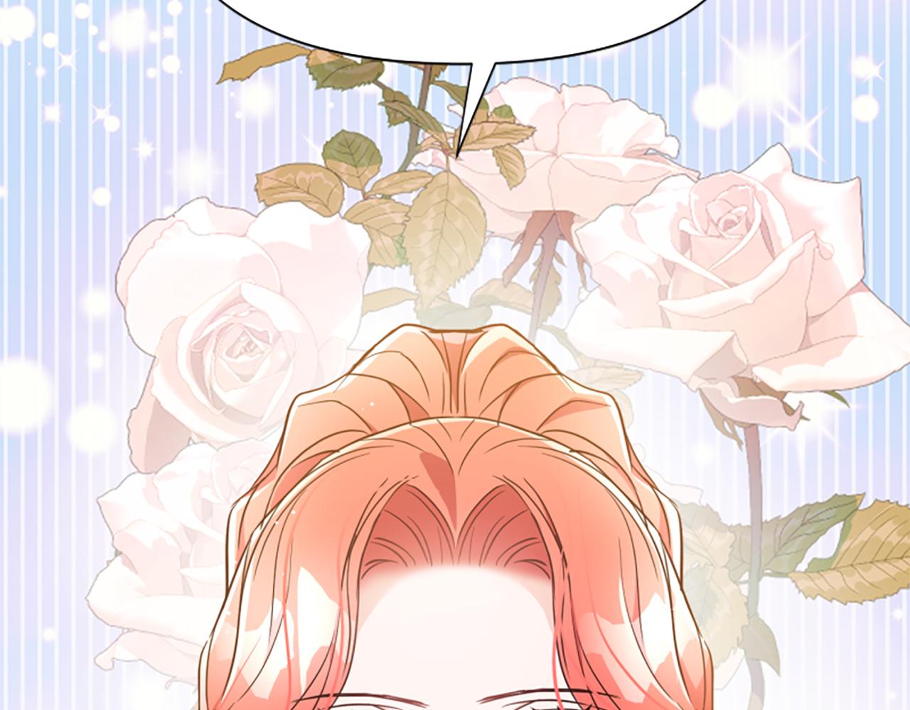 爲什麼對惡女執着 - 第49話 背後真相(5/6) - 7