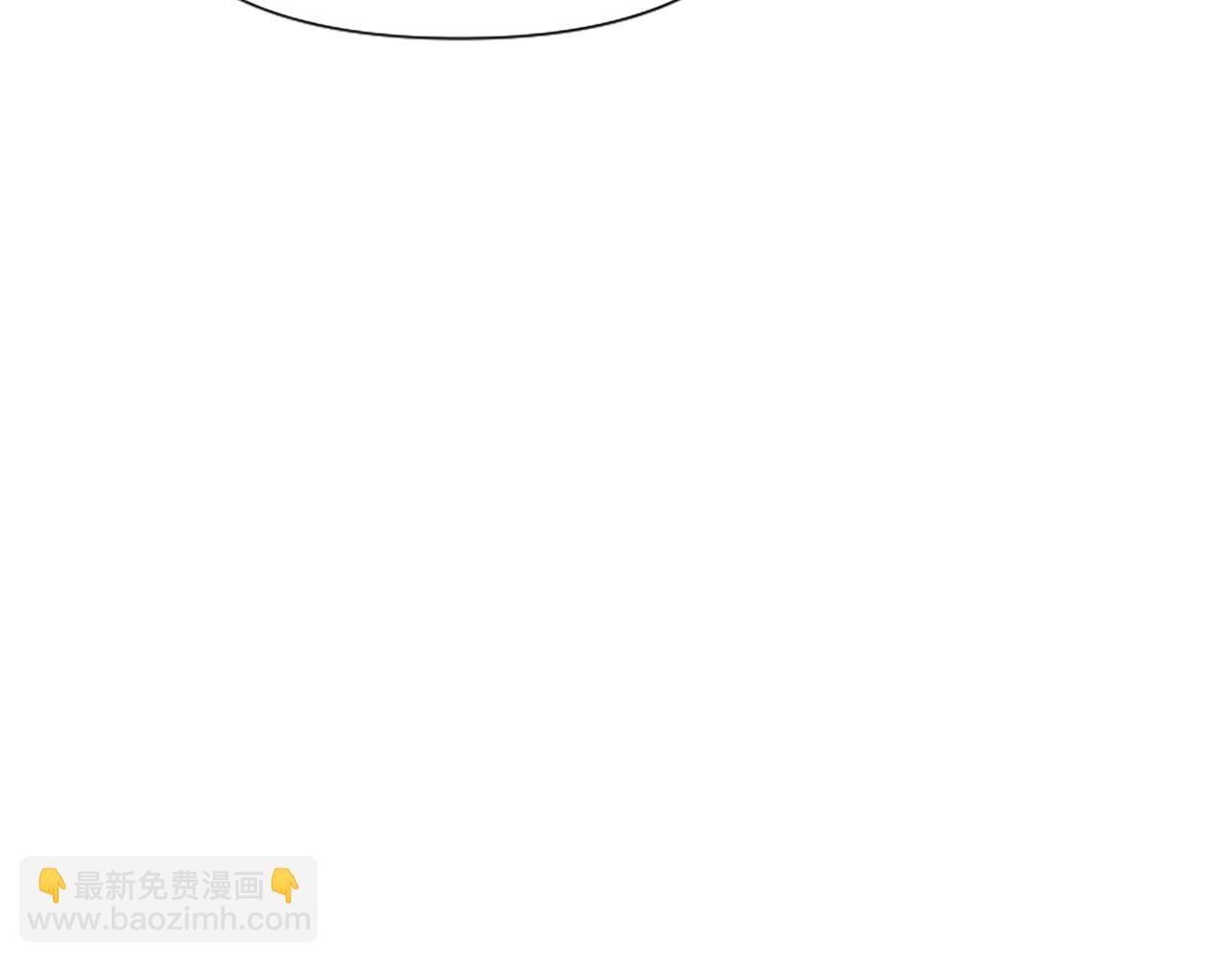 爲什麼對惡女執着 - 第49話 背後真相(1/6) - 6