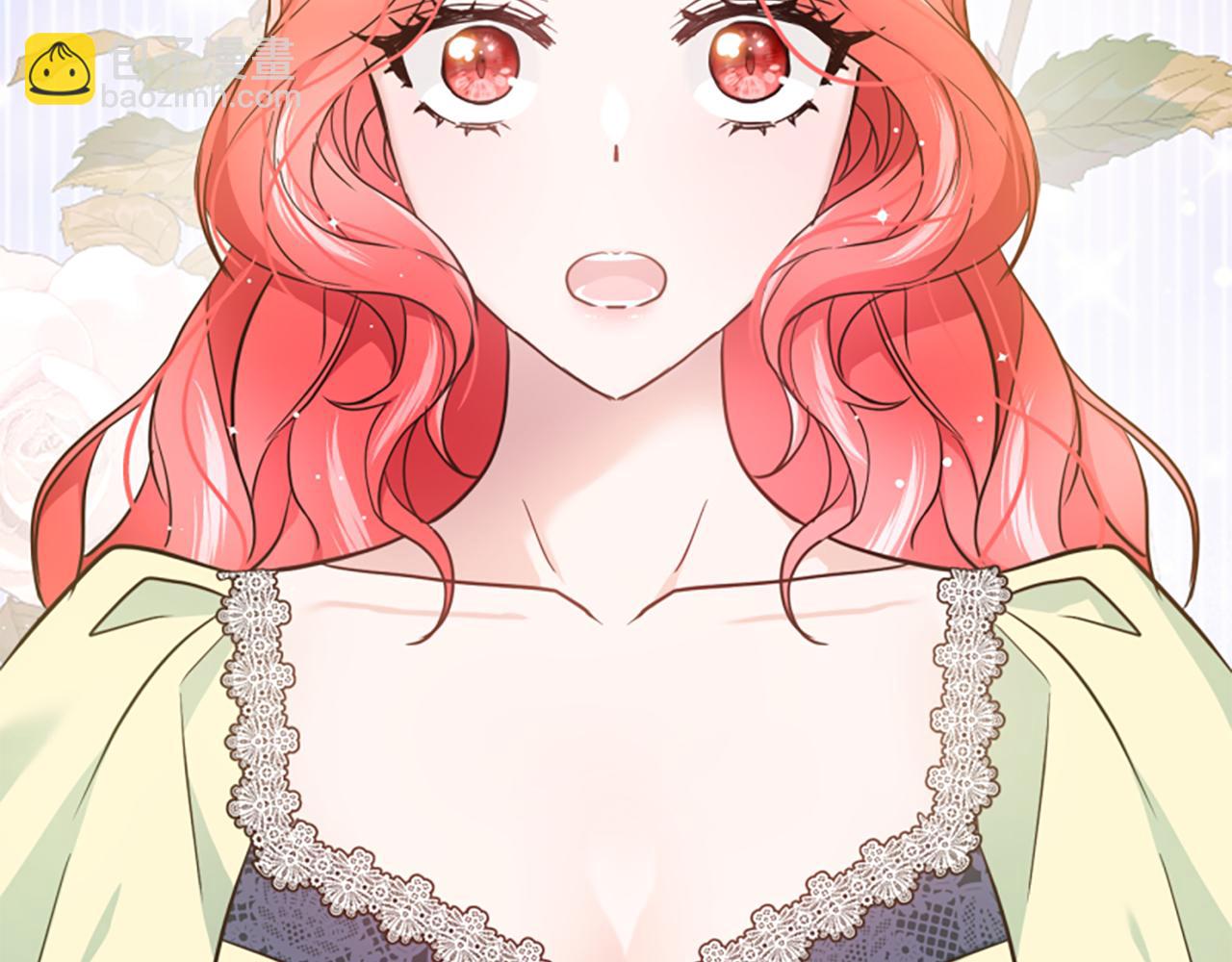 爲什麼對惡女執着 - 第49話 背後真相(5/6) - 8