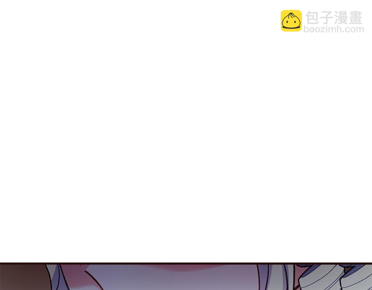 爲什麼對惡女執着 - 第49話 背後真相(5/6) - 4