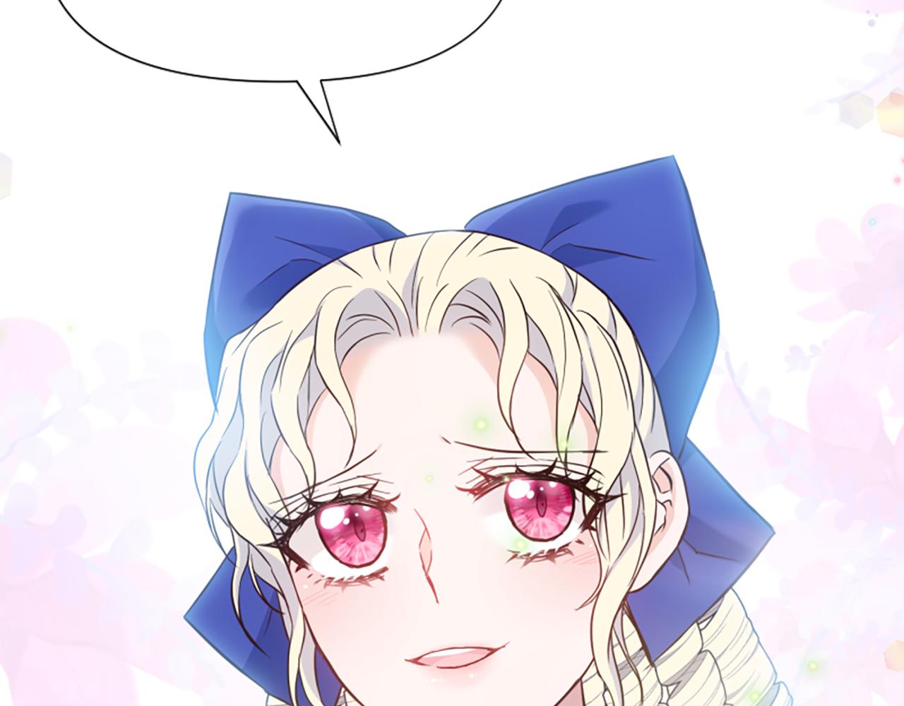 爲什麼對惡女執着 - 第49話 背後真相(6/6) - 2