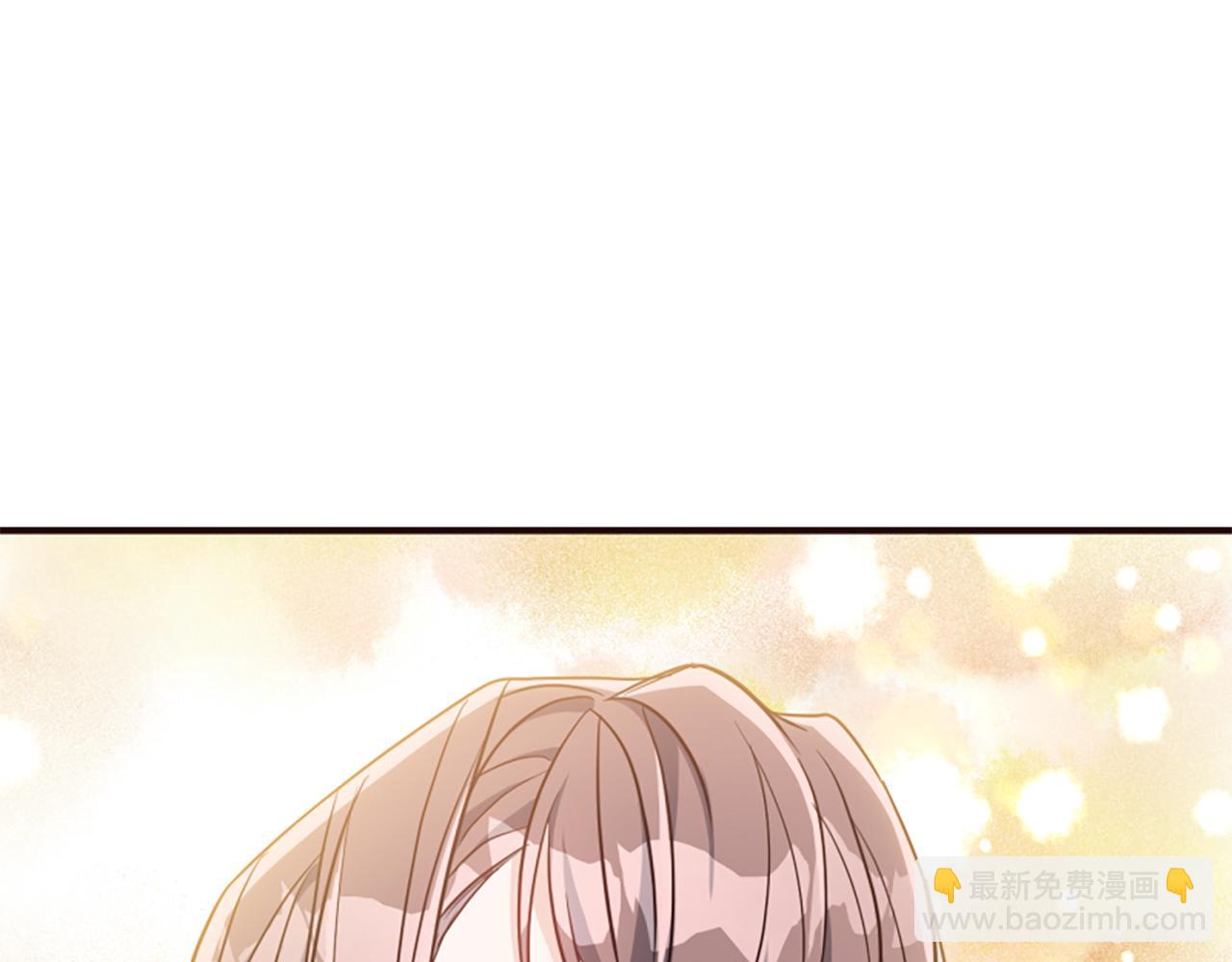 爲什麼對惡女執着 - 第49話 背後真相(1/6) - 2