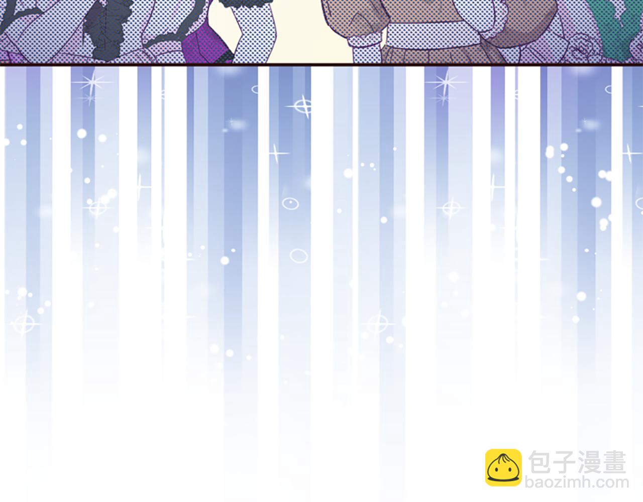 爲什麼對惡女執着 - 第49話 背後真相(1/6) - 8