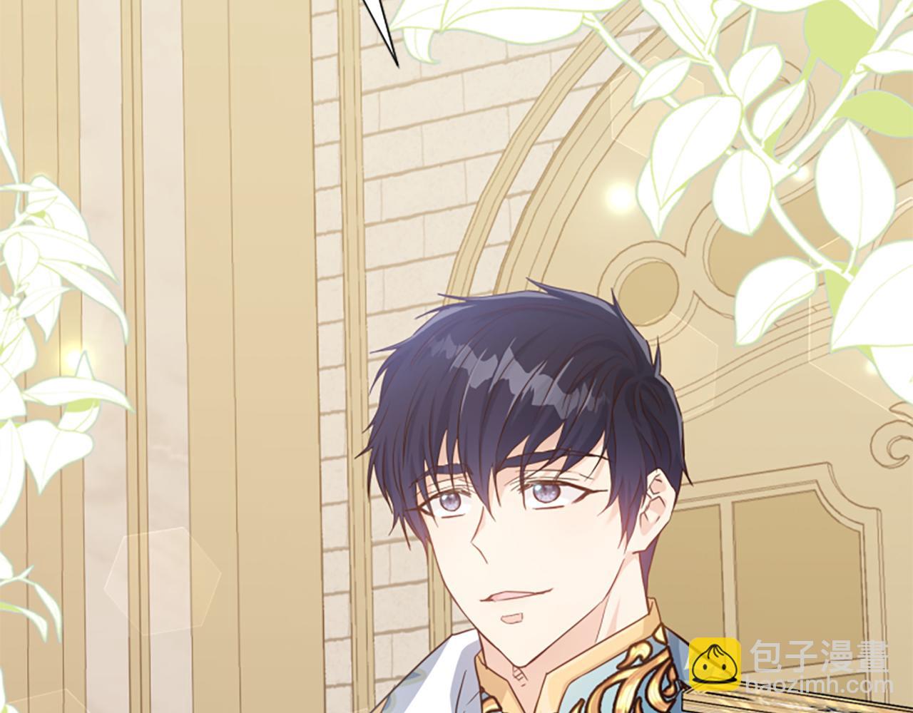 爲什麼對惡女執着 - 第49話 背後真相(1/6) - 2