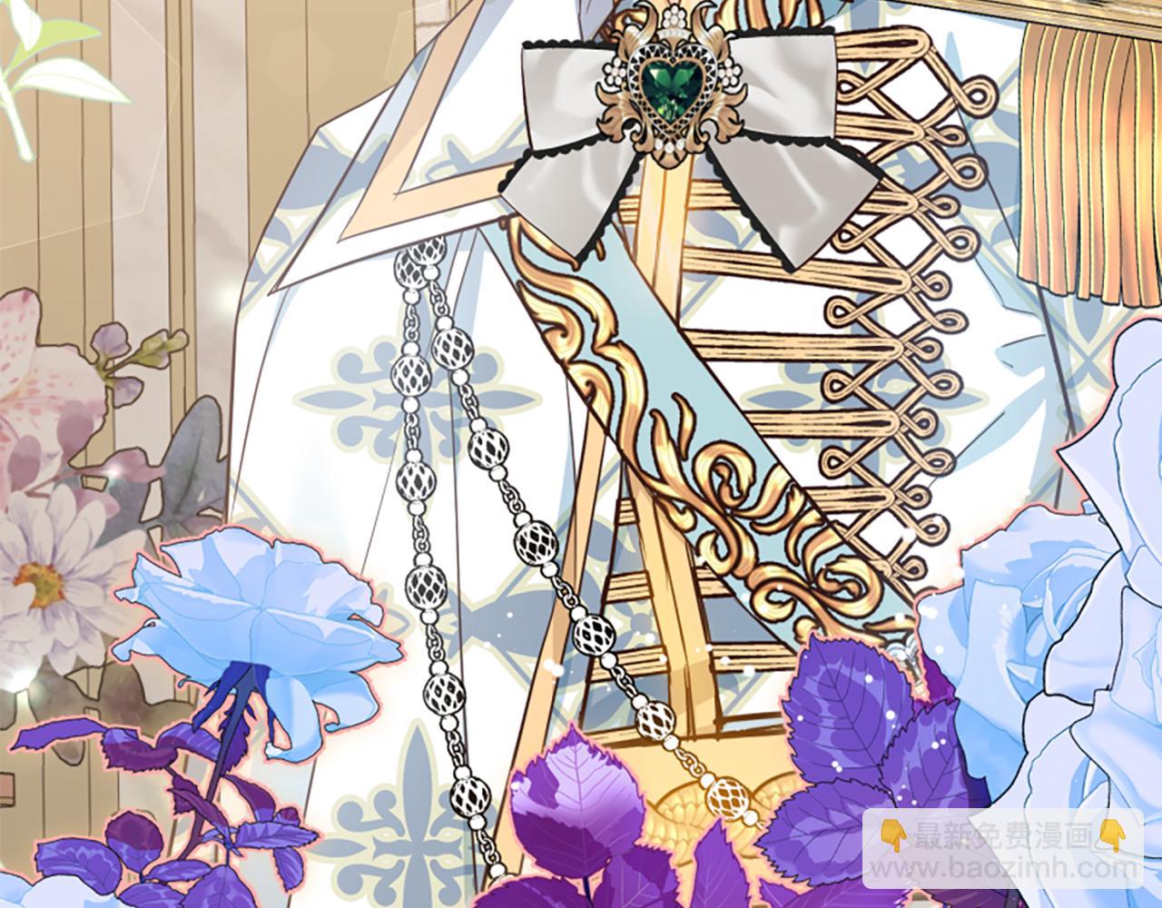 爲什麼對惡女執着 - 第49話 背後真相(1/6) - 3