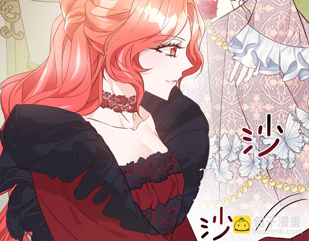 爲什麼對惡女執着 - 第49話 背後真相(1/6) - 4