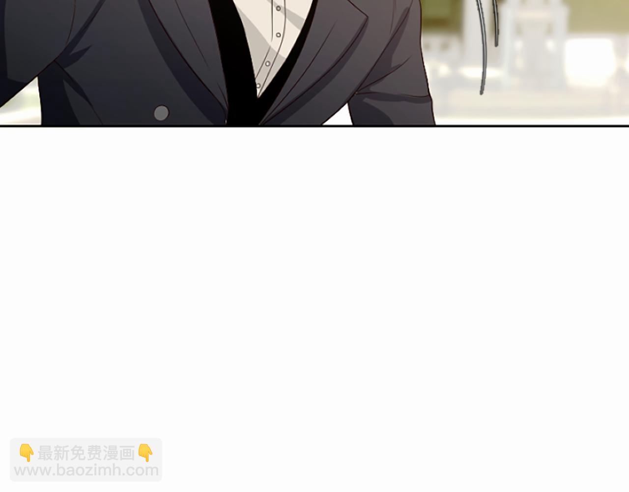 爲什麼對惡女執着 - 第5話 聖騎士來了(3/6) - 4