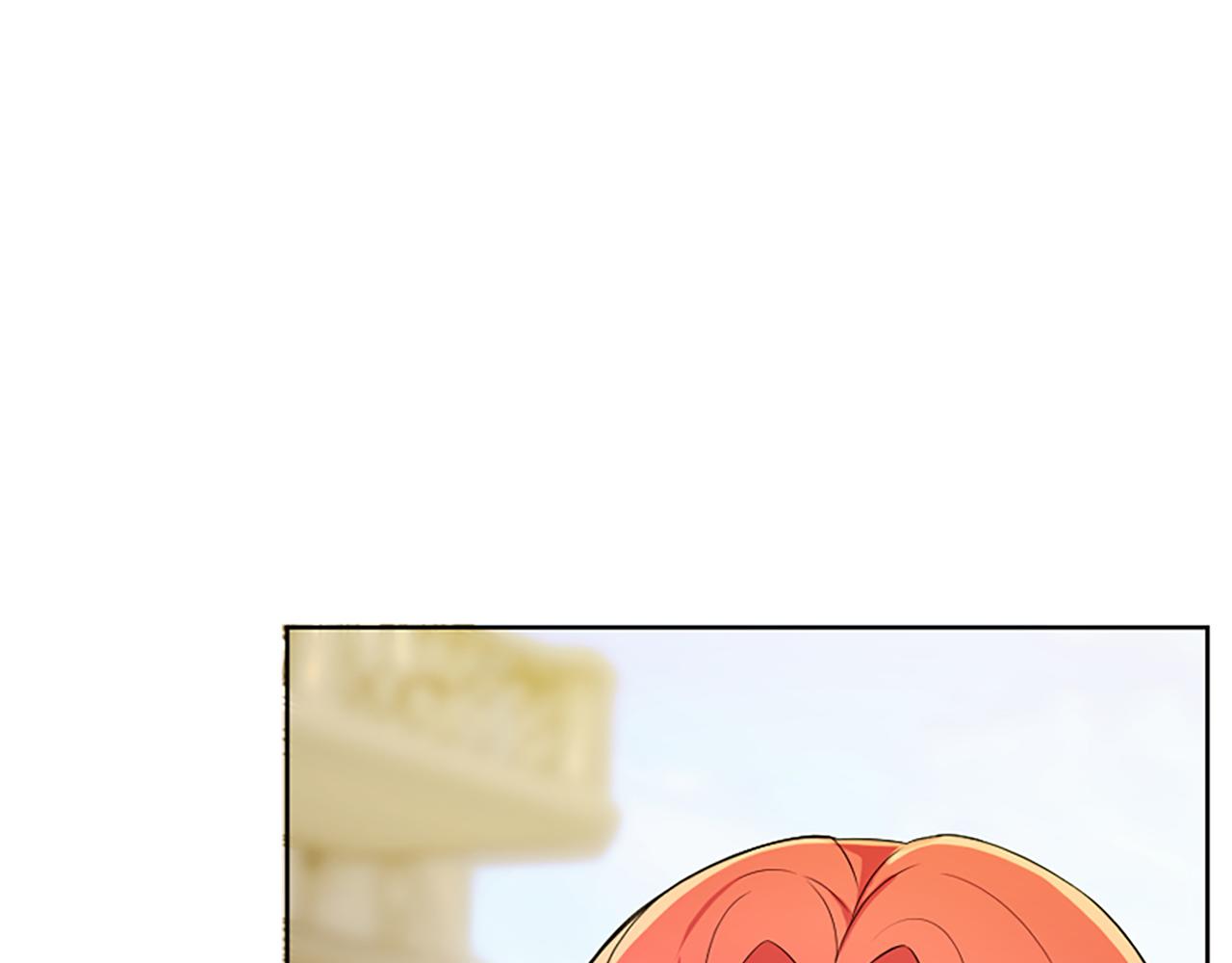 爲什麼對惡女執着 - 第5話 聖騎士來了(3/6) - 8