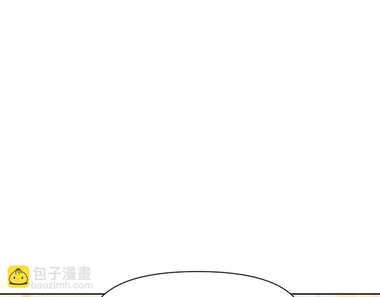 爲什麼對惡女執着 - 第5話 聖騎士來了(3/6) - 3