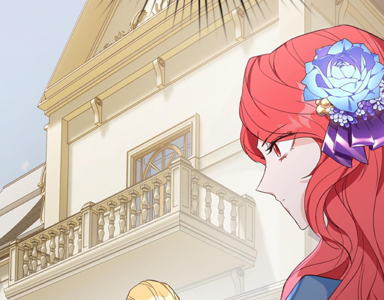 爲什麼對惡女執着 - 第5話 聖騎士來了(3/6) - 4