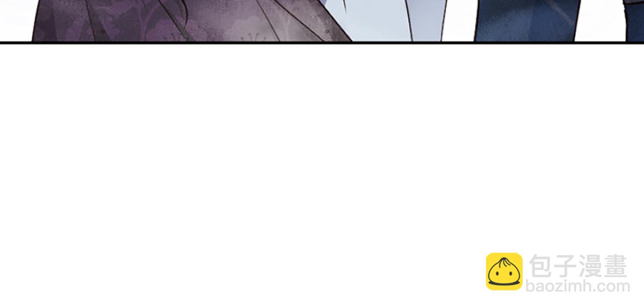 爲什麼對惡女執着 - 第5話 聖騎士來了(3/6) - 6