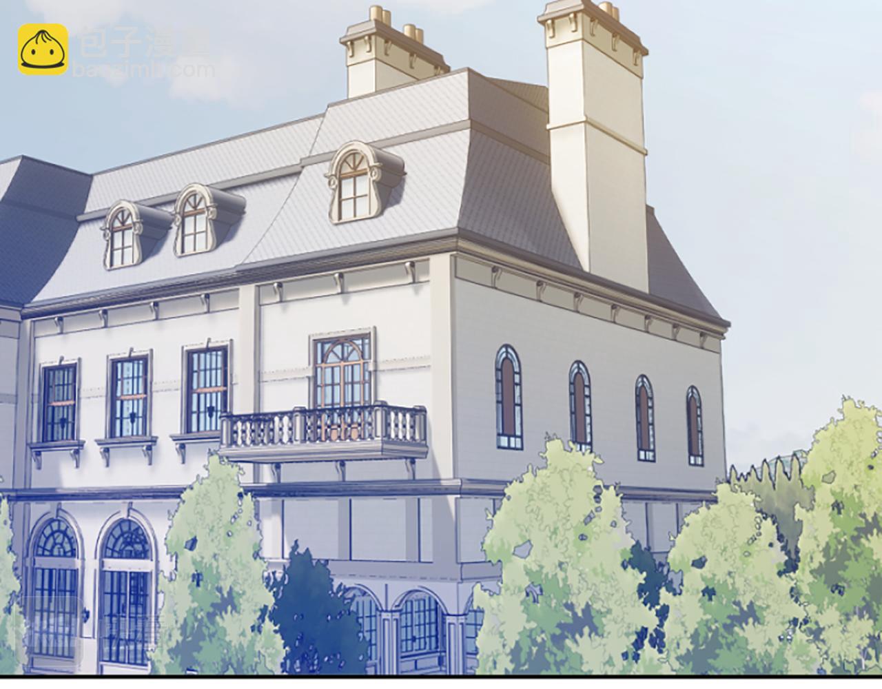 爲什麼對惡女執着 - 第5話 聖騎士來了(3/6) - 6