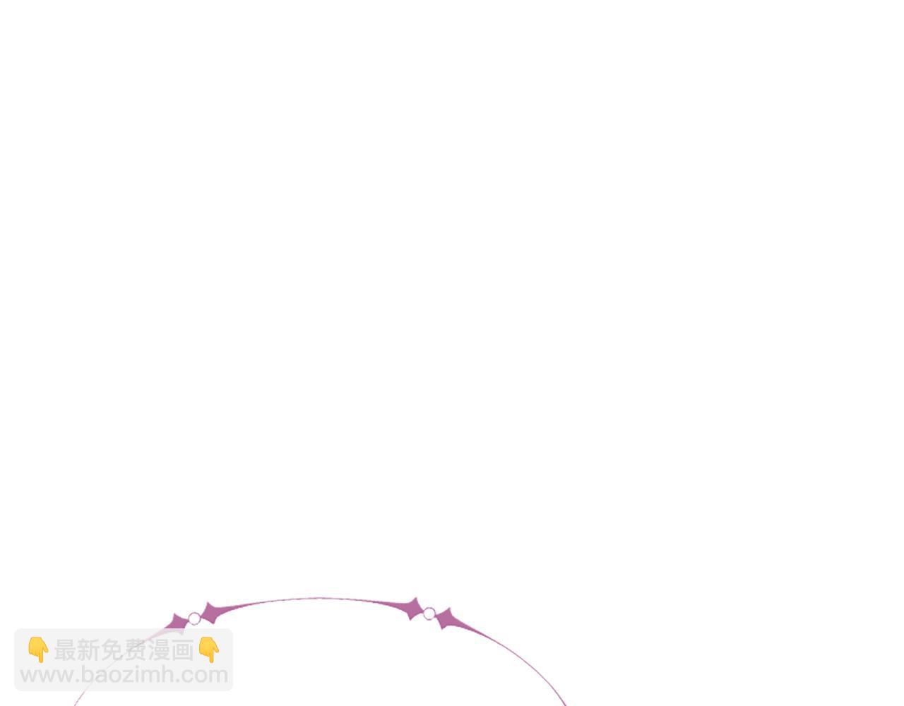 爲什麼對惡女執着 - 第5話 聖騎士來了(3/6) - 7