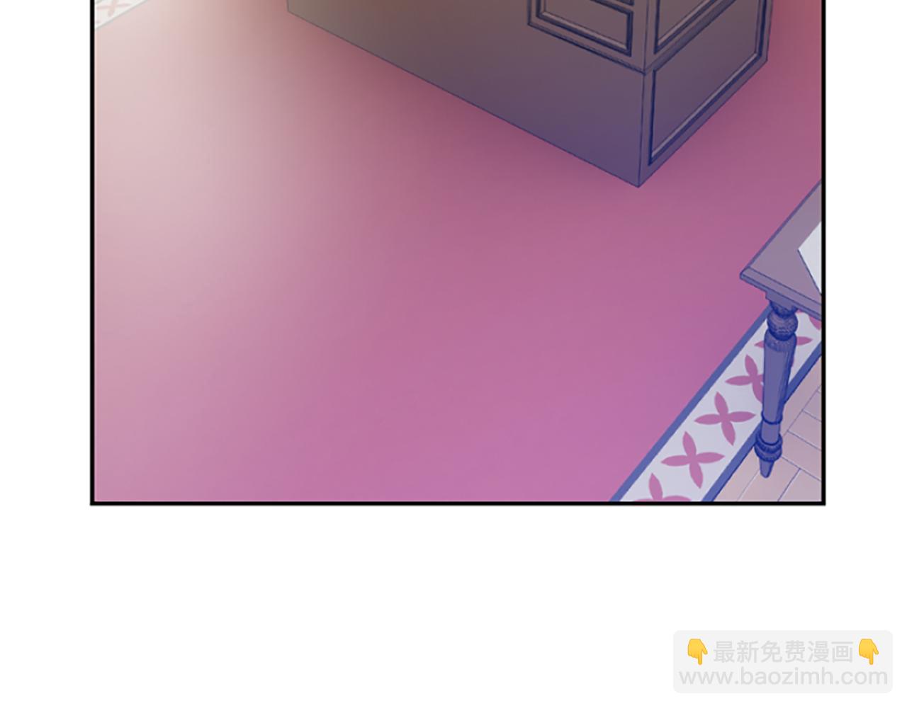 爲什麼對惡女執着 - 第5話 聖騎士來了(3/6) - 1