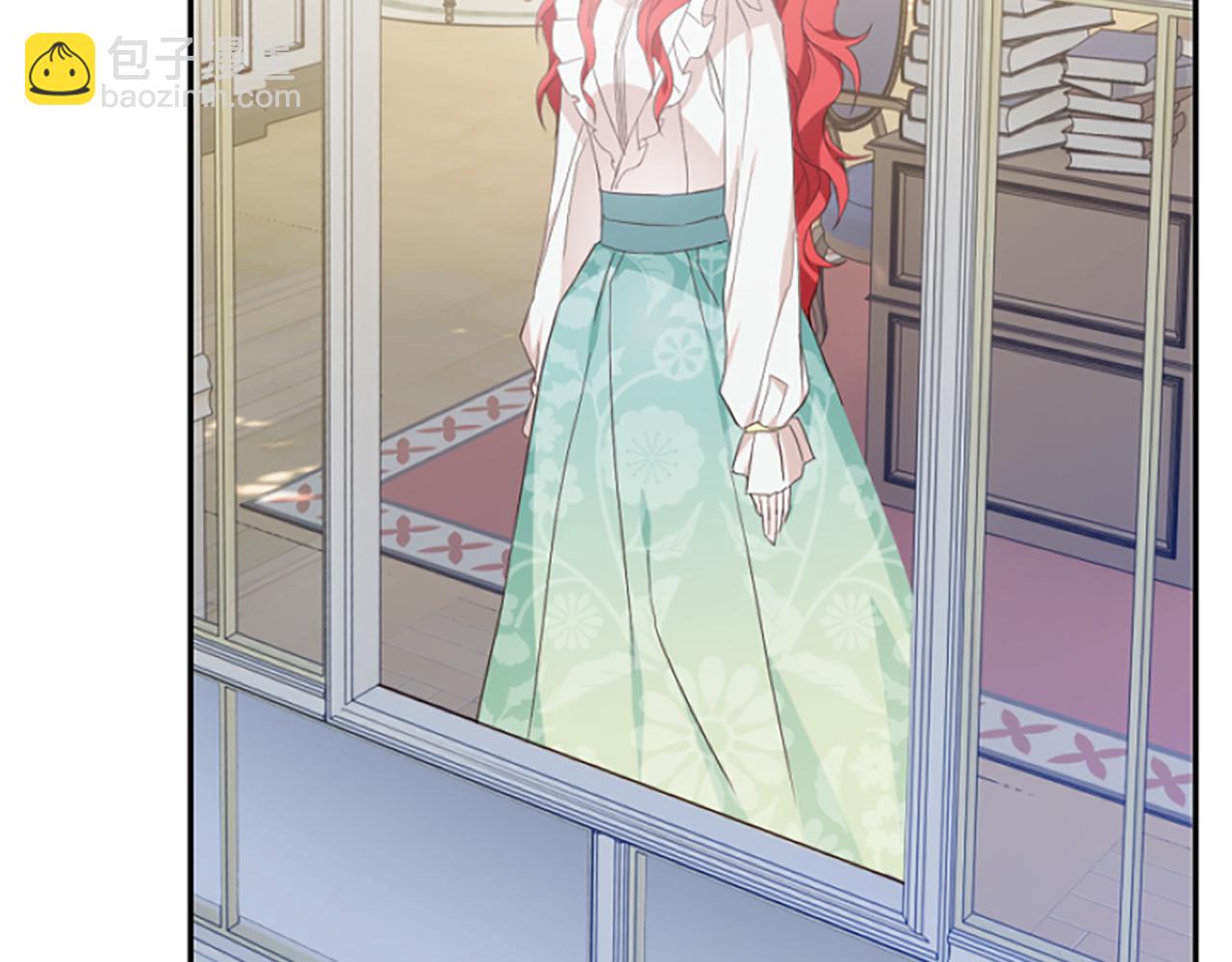 爲什麼對惡女執着 - 第5話 聖騎士來了(3/6) - 6