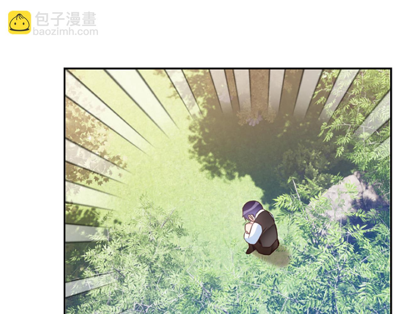 爲什麼對惡女執着 - 第5話 聖騎士來了(3/6) - 2