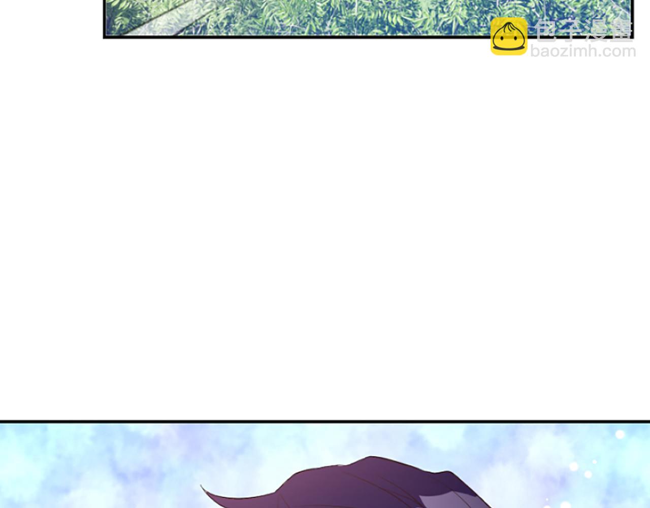 爲什麼對惡女執着 - 第5話 聖騎士來了(3/6) - 3