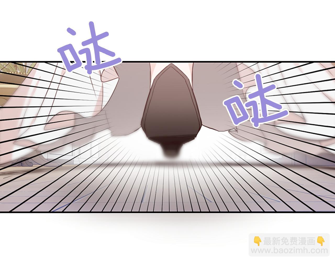 爲什麼對惡女執着 - 第5話 聖騎士來了(4/6) - 6