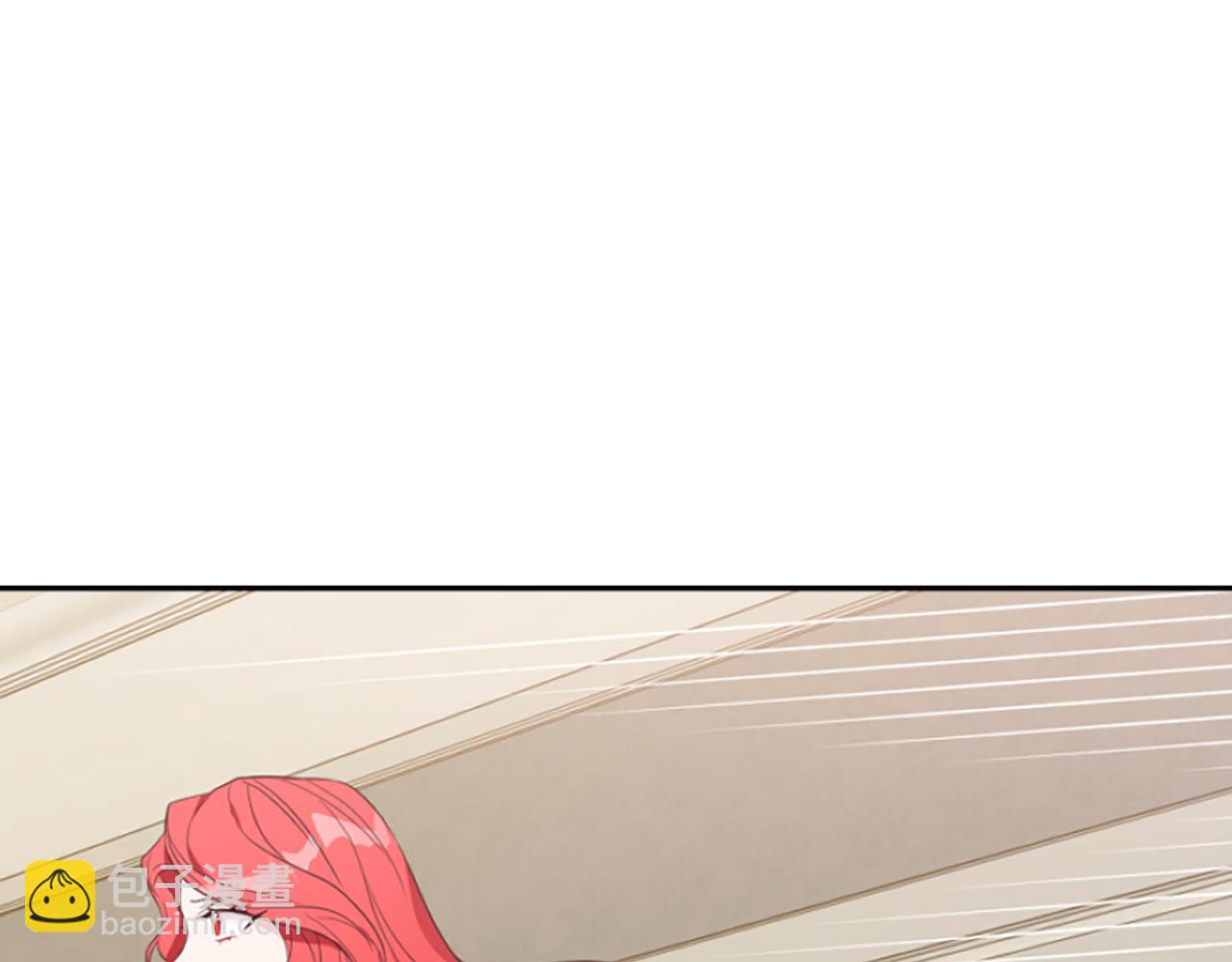 爲什麼對惡女執着 - 第5話 聖騎士來了(4/6) - 7