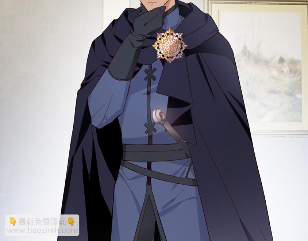 爲什麼對惡女執着 - 第5話 聖騎士來了(4/6) - 6