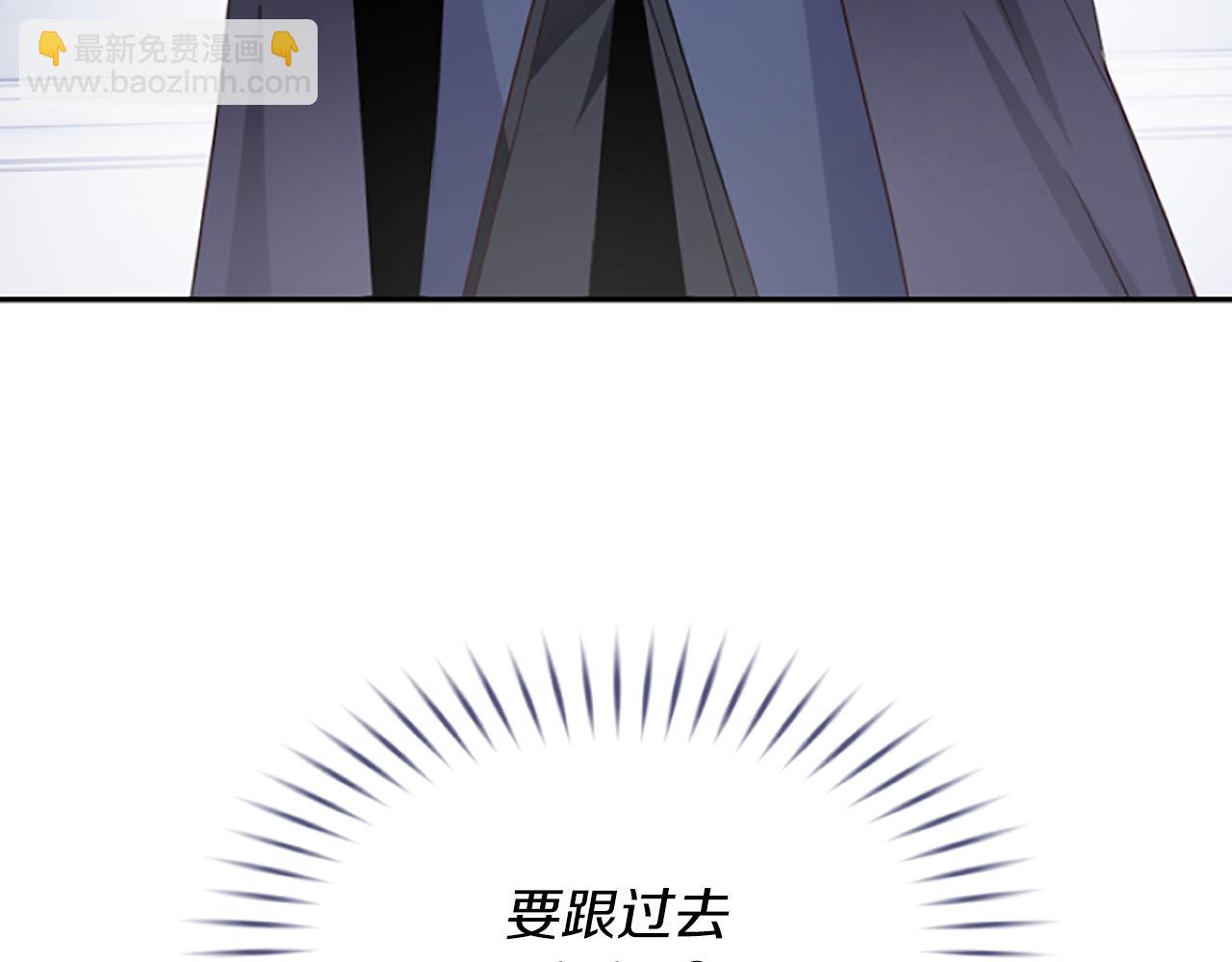 爲什麼對惡女執着 - 第5話 聖騎士來了(4/6) - 7