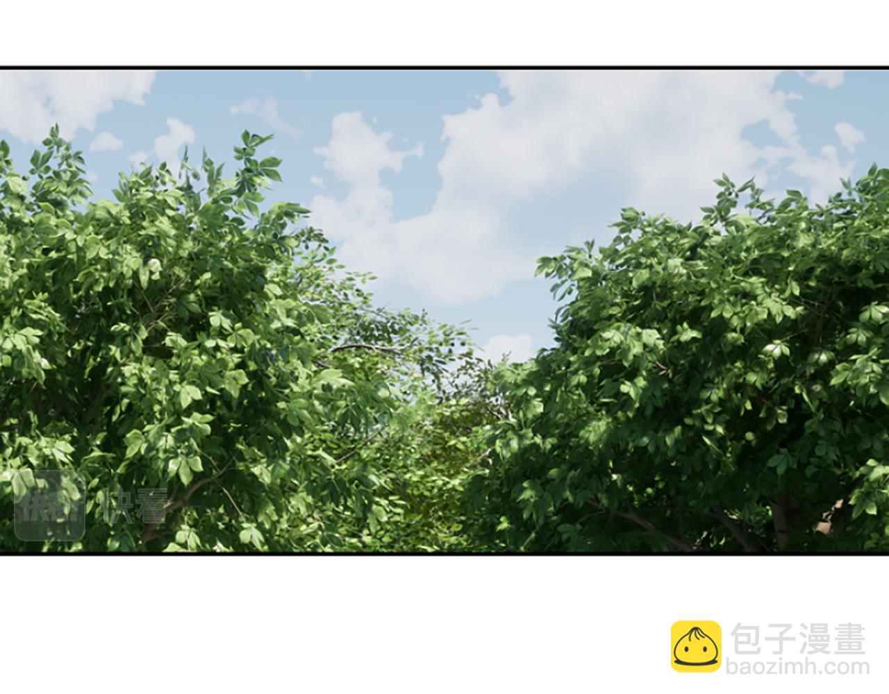 爲什麼對惡女執着 - 第5話 聖騎士來了(4/6) - 1