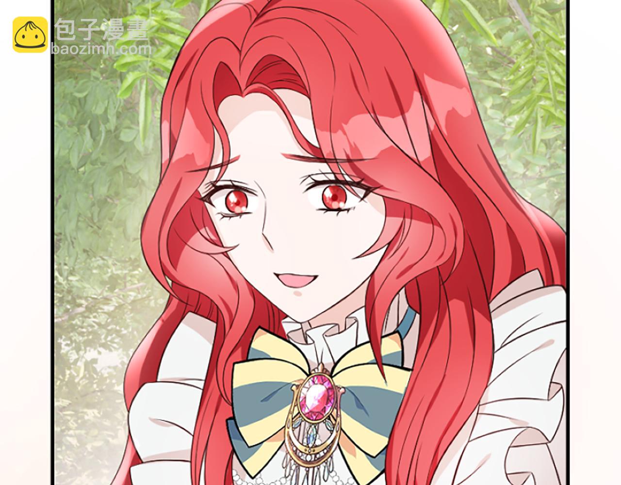 爲什麼對惡女執着 - 第5話 聖騎士來了(4/6) - 1