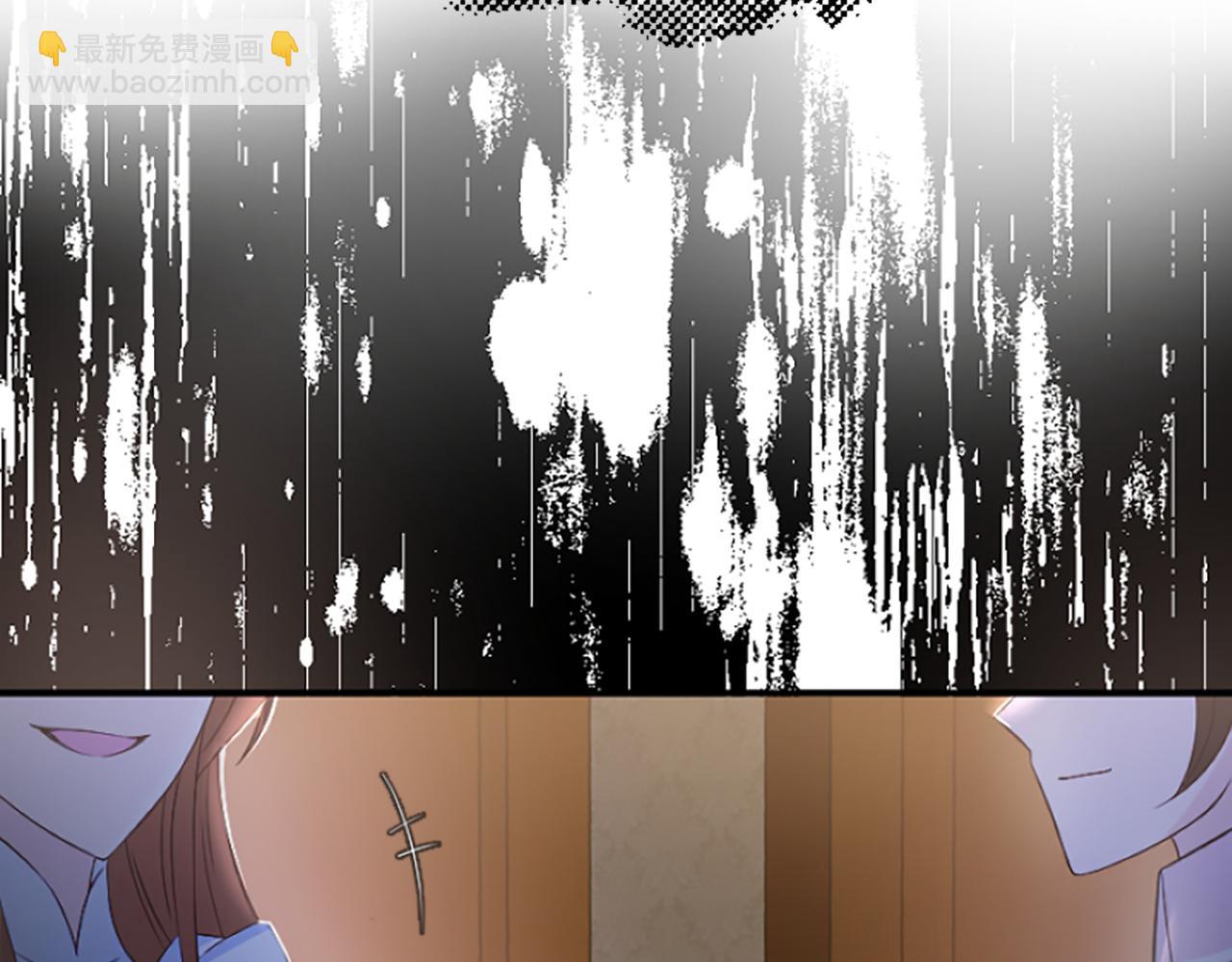 爲什麼對惡女執着 - 第5話 聖騎士來了(4/6) - 8