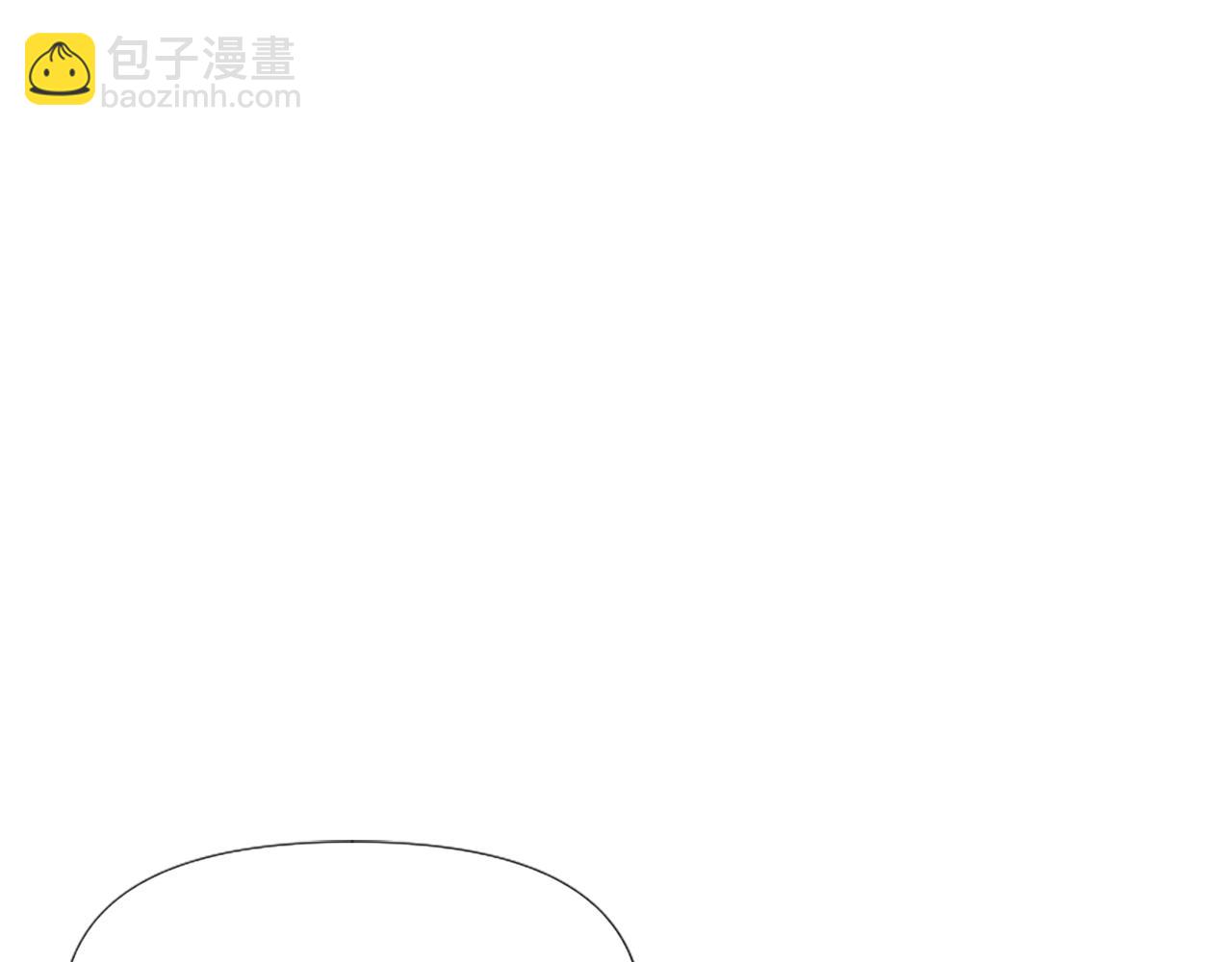 爲什麼對惡女執着 - 第5話 聖騎士來了(4/6) - 3