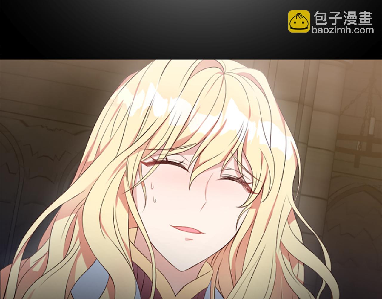 爲什麼對惡女執着 - 第5話 聖騎士來了(5/6) - 3