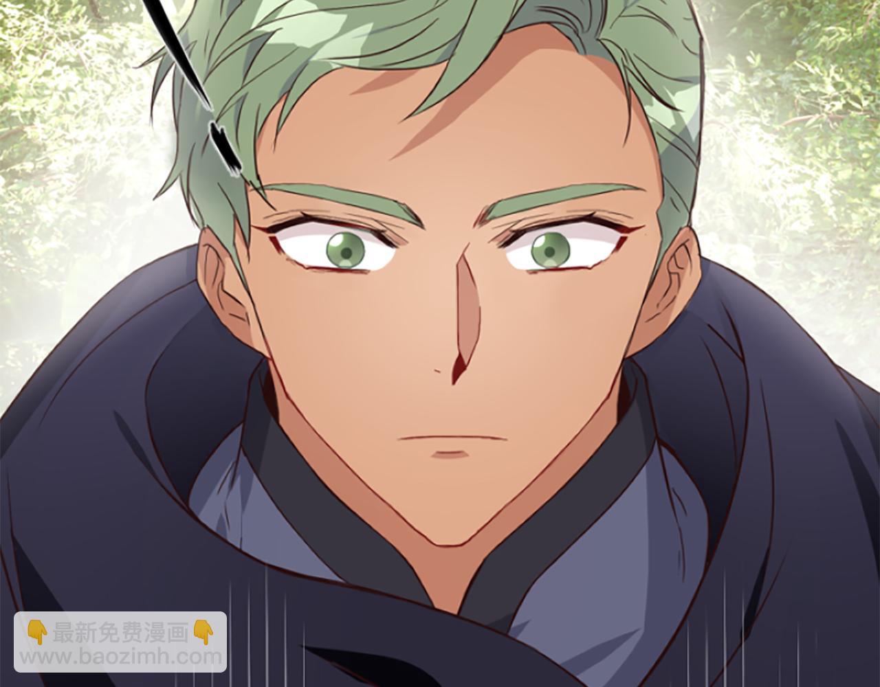 爲什麼對惡女執着 - 第5話 聖騎士來了(5/6) - 6