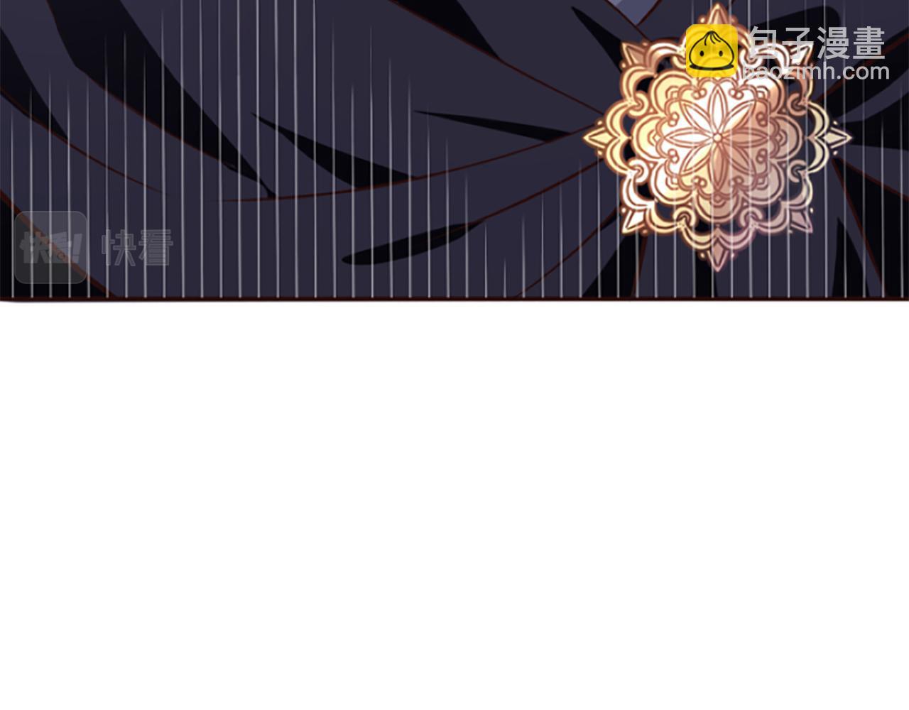 爲什麼對惡女執着 - 第5話 聖騎士來了(5/6) - 7