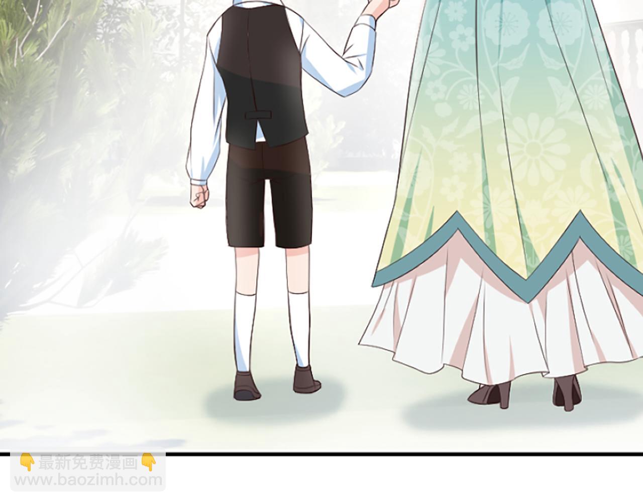 爲什麼對惡女執着 - 第5話 聖騎士來了(5/6) - 2