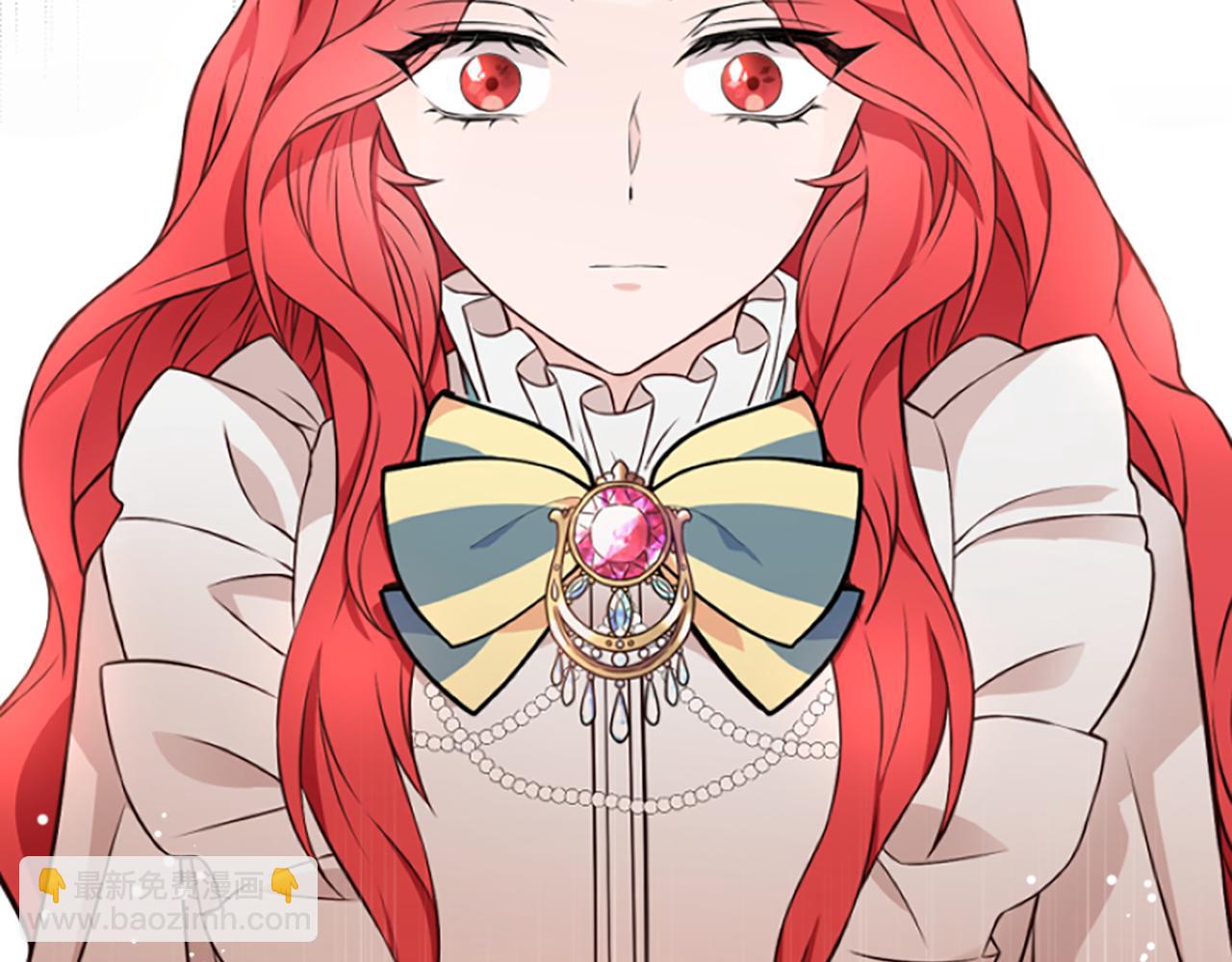 爲什麼對惡女執着 - 第5話 聖騎士來了(5/6) - 3