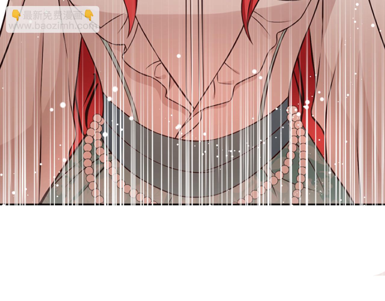 爲什麼對惡女執着 - 第5話 聖騎士來了(5/6) - 4