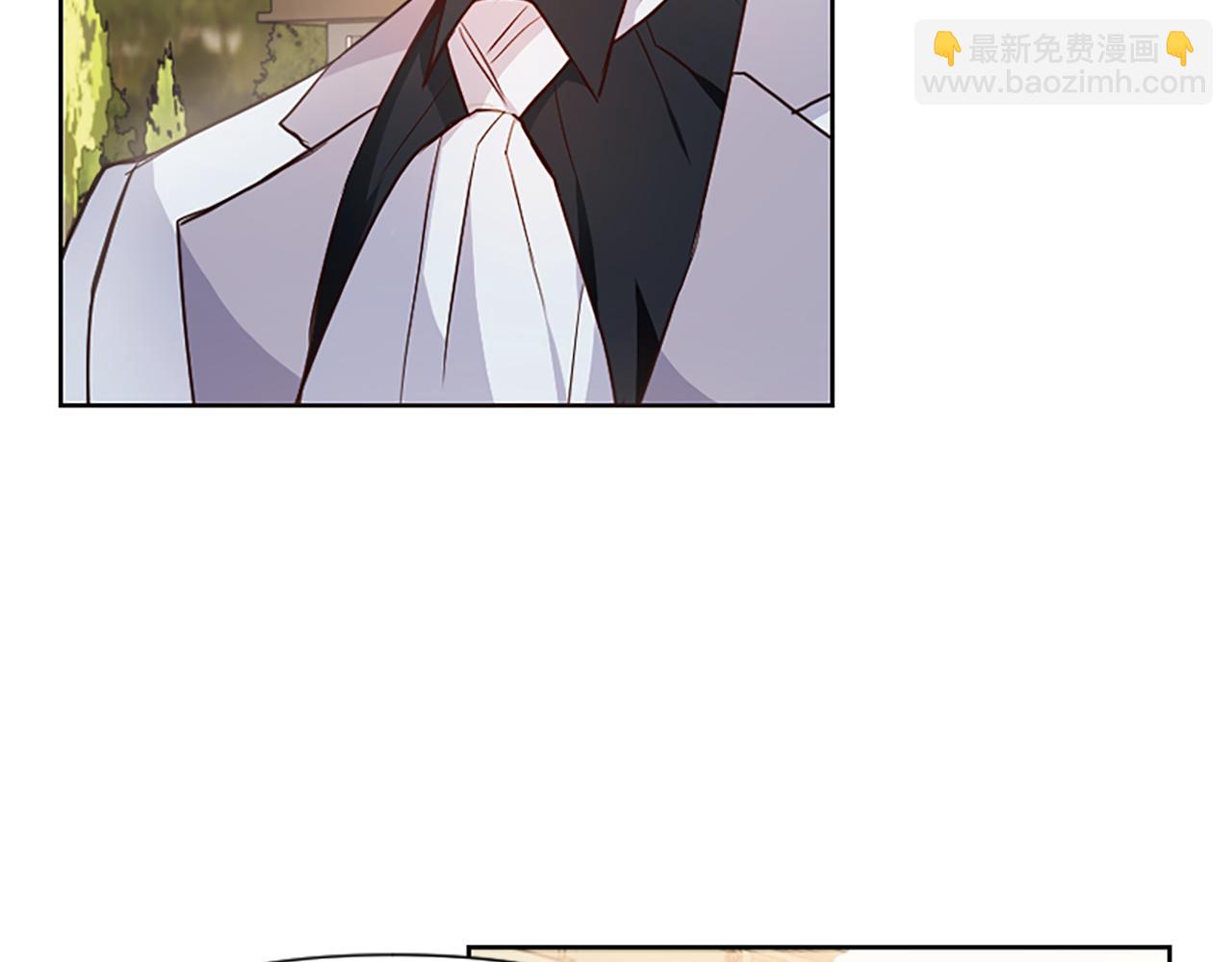 爲什麼對惡女執着 - 第5話 聖騎士來了(1/6) - 8