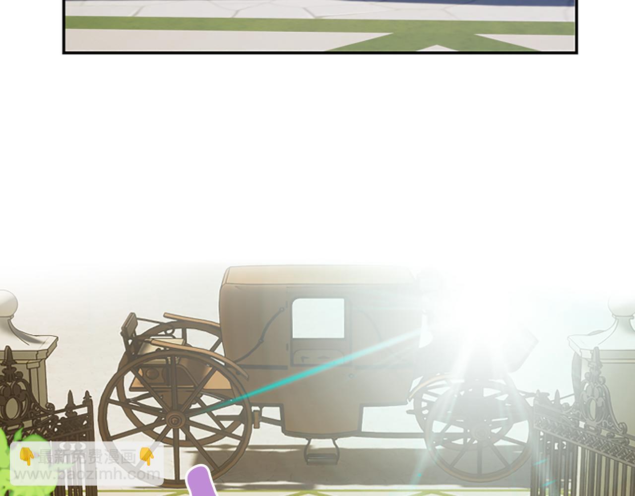 爲什麼對惡女執着 - 第5話 聖騎士來了(1/6) - 1