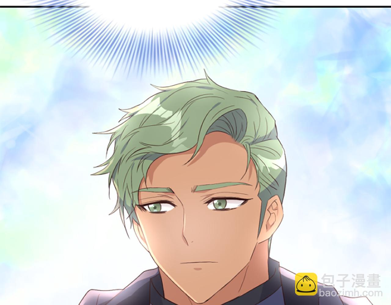 爲什麼對惡女執着 - 第5話 聖騎士來了(2/6) - 4