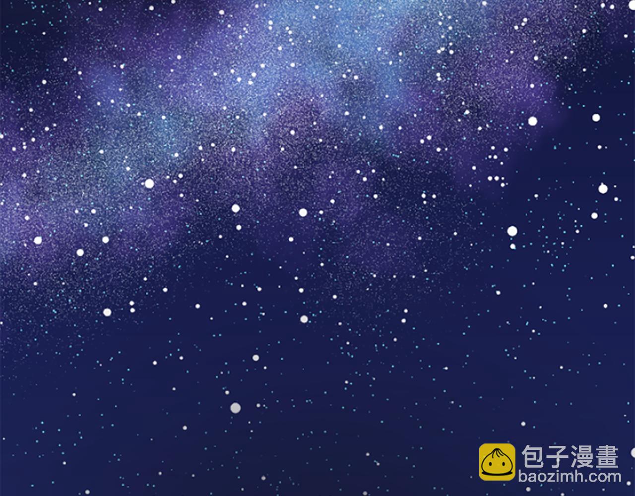 爲什麼對惡女執着 - 第5話 聖騎士來了(2/6) - 8